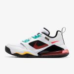 NIKE中國官網 現(xiàn)有 JORDAN 喬丹 MARS 270 男款籃球鞋