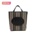 ITeSHOP CN 現(xiàn)有BAPY? Logo 縫飾斜紋編織手拎包