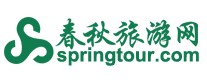 春秋旅游網(wǎng)優(yōu)惠券