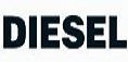 diesel優(yōu)惠券
