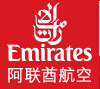 emirates優(yōu)惠券