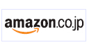 亞馬遜（日本）優(yōu)惠券