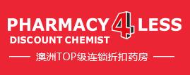 pharmacy4less優(yōu)惠券
