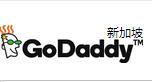 godaddy優(yōu)惠券