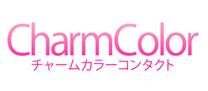 charmcolor優(yōu)惠券