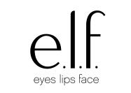 elfcosmetics優(yōu)惠券