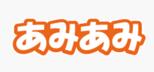 amiami優(yōu)惠券