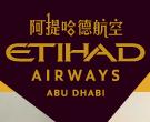 etihadairways優(yōu)惠券
