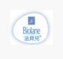biolane優(yōu)惠券