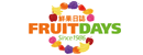 fruitdays優(yōu)惠券