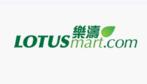 lotusmart優(yōu)惠券