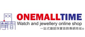 onemalltime優(yōu)惠券