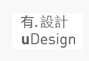 udesign優(yōu)惠券