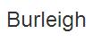 burleigh優(yōu)惠券