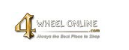 4wheelonline優(yōu)惠券