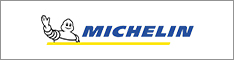 michelin優(yōu)惠券