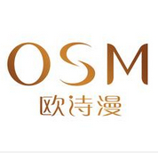 歐詩漫優(yōu)惠券