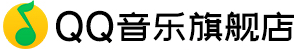 QQ音樂(lè)優(yōu)惠券