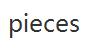 pieces優(yōu)惠券
