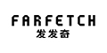 farfetch(發(fā)發(fā)奇)折扣券碼2025,fa