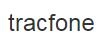 tracfone優(yōu)惠券