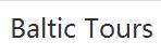 baltictours優(yōu)惠券