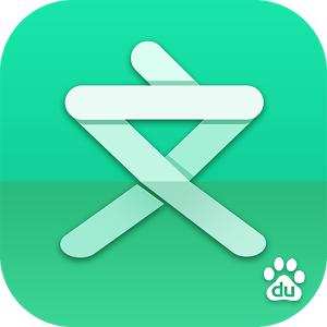 百度文庫(kù)優(yōu)惠券