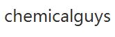 chemicalguys優(yōu)惠券