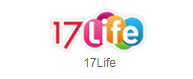 17life優(yōu)惠券