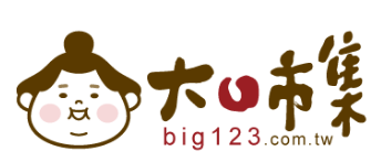 大口市集優(yōu)惠券