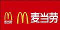 麥當(dāng)勞優(yōu)惠券