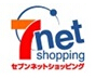 7netshopping優(yōu)惠券
