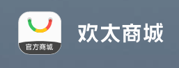 歡太商城優(yōu)惠券