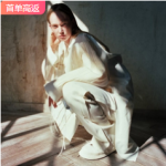 Farfetch 發(fā)發(fā)奇 現(xiàn)有 Jil Sander 時尚極簡美學(xué) 純色logoT恤特價 ￥600