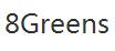 8greens優(yōu)惠券