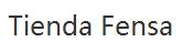 tiendafensa優(yōu)惠券