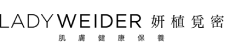 ladyweider優(yōu)惠券