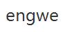 engwe優(yōu)惠券