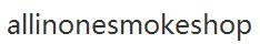 allinonesmokeshop優(yōu)惠券