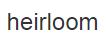 heirloom優(yōu)惠券