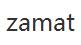 zamat優(yōu)惠券