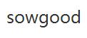 sowgood優(yōu)惠券