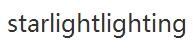 starlightlighting優(yōu)惠券