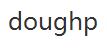 doughp優(yōu)惠券