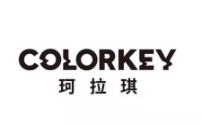 colorkey優(yōu)惠券