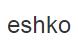 eshko優(yōu)惠券