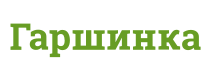 garshinka優(yōu)惠券