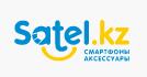 satel優(yōu)惠券