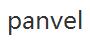 panvel優(yōu)惠券