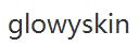 glowyskin優(yōu)惠券